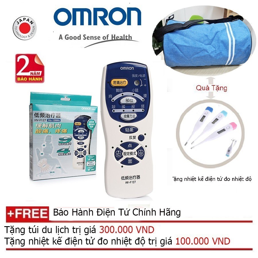 MÁY MASSAGE XUNG ĐIỆN OMRON HV-F127 +  + Quà tặng balo du lịch