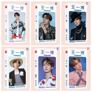 Postcard Vương Nhất Bác Wang Yibo