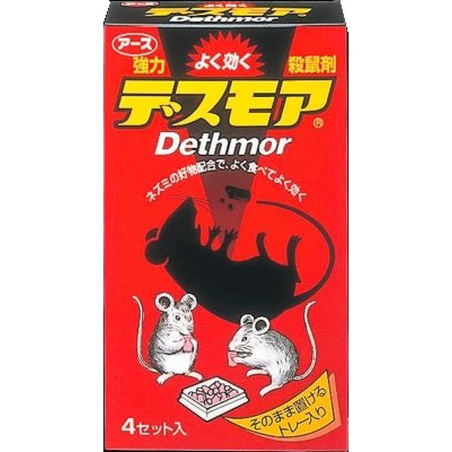 Viên diệt chuột Dethmor chính hãng của Nhật Bản hộp 4 vỉ