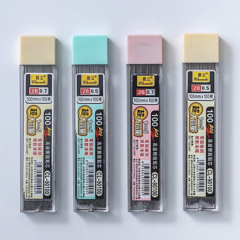 Hộp 100 ngòi bút chì bấm imoda 0.5/0.7mm có thể xóa được