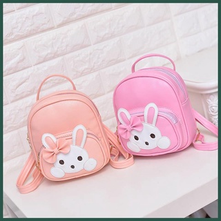 Ba lô đi học mini dễ thương cho bé gái mẫu giáo