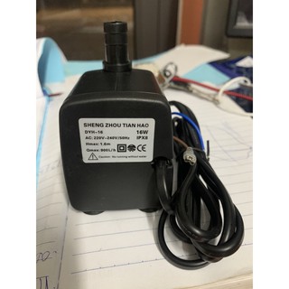 Bơm 16w 220v của quạt nước
