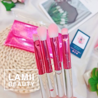 Set cọ phấn mắt Glamierre 4 cây