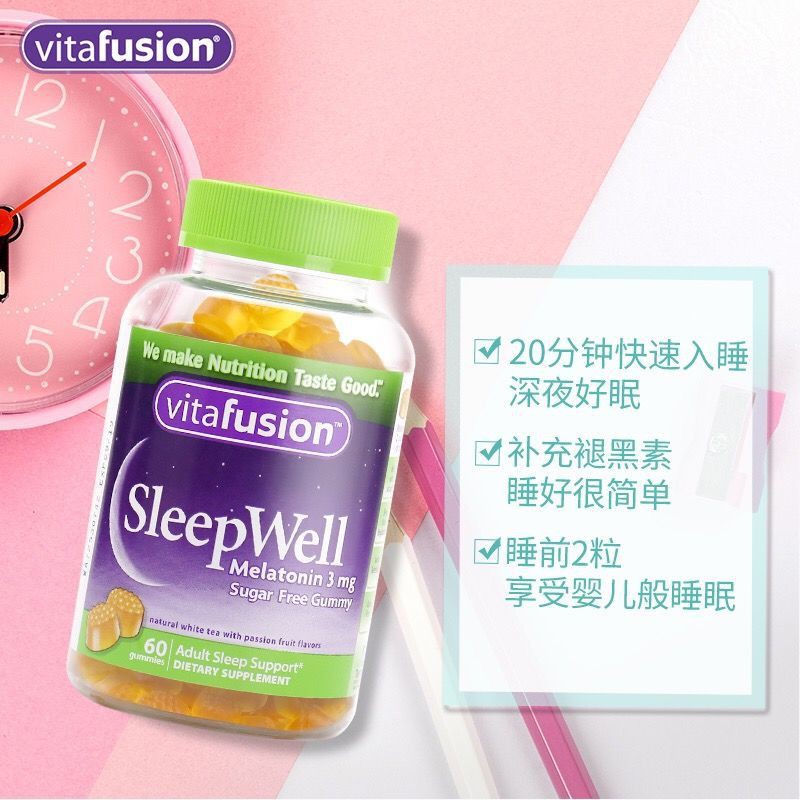 (Hàng Mới Về) Bộ 60 Túi Ngủ Mềm Mại Nhập Khẩu Từ Mỹ Vitafusion Sleepwell