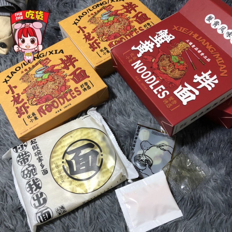 MÌ TRỘN SIÊU CAY 6 LOẠI HƯƠNG VỊ | BigBuy360 - bigbuy360.vn