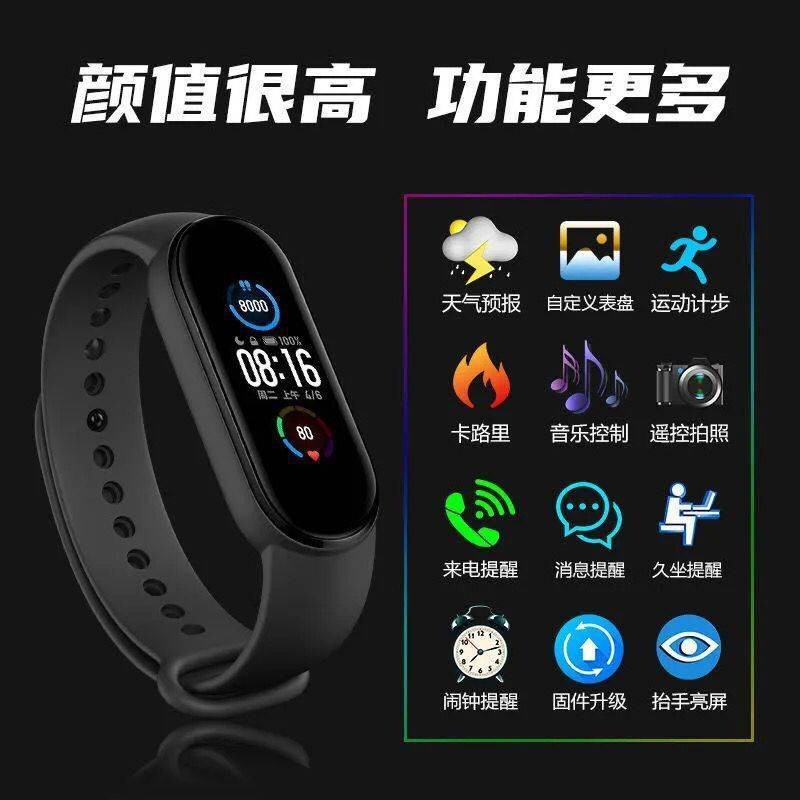 hồ tử Hình ảnh tùy chỉnh Vòng đeo tay thông minh Bluetooth Đa chức năng Đàn ông và phụ nữ Tập thể dục Bước đồng hồ b | BigBuy360 - bigbuy360.vn