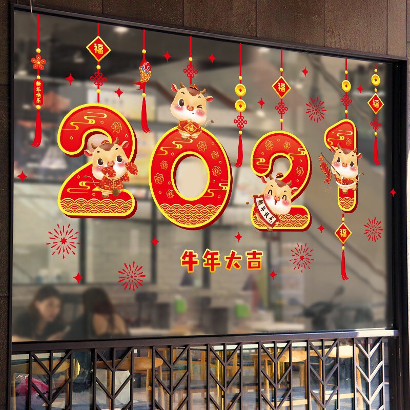 Decal trang trí Tết - Rèm dây 2021 đỏ trâu xinh xắn