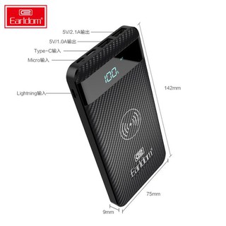 Sạc Dự Phòng Earldom PB-08 12.500Mah