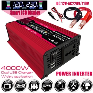 Bộ chuyển đổi điện năng lượng mặt trời 12v 110v dc 12v sang ac 220v / 110v 300w / 4000w thông minh cho xe hơi