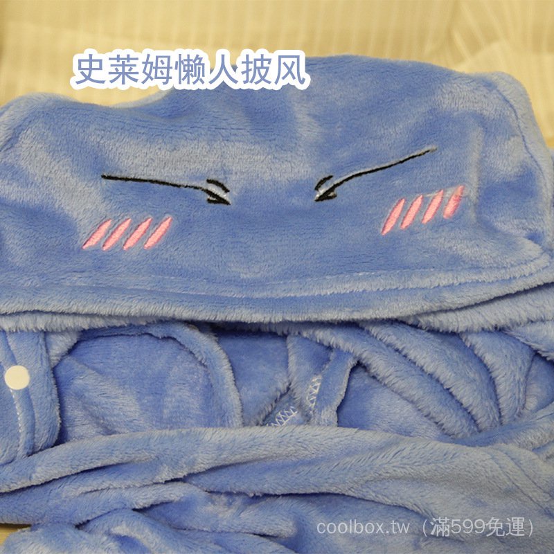 Áo Choàng Bông Hình Gấu Trúc Hoạt Hình Có Mũ Trùm Đầu Điều Hòa Nhiệt Độ 7kJv | BigBuy360 - bigbuy360.vn