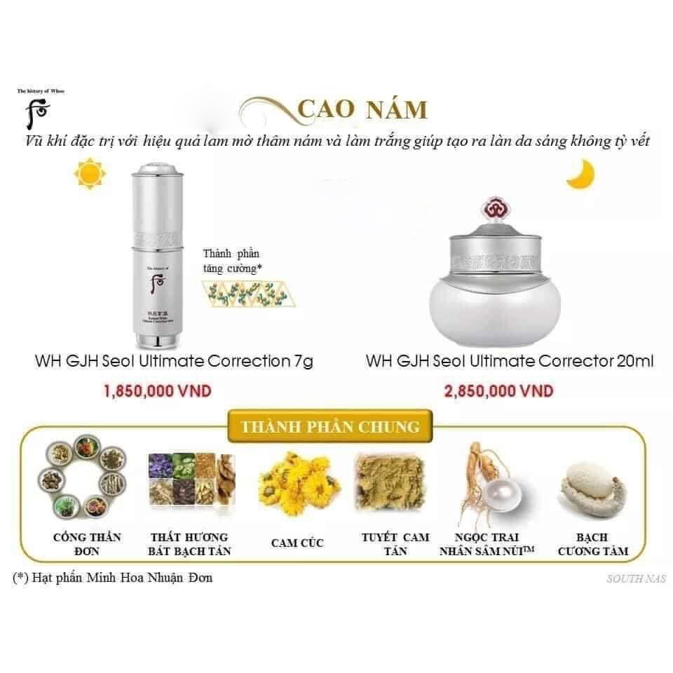 Vỉ Cao nám whoo loại bỏ nám, tàn nhang và dưỡng trắng Radiant - AB Authentic