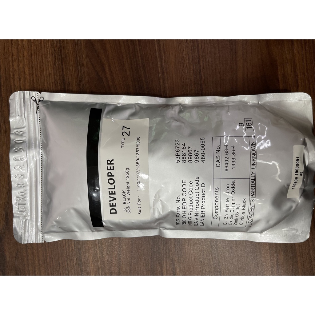 Bột từ Type 27 dùng cho máy Ricoh