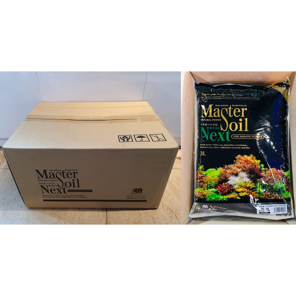 Phân nền thuỷ sinh Master soil - phân nền Nhật Bản - đất nền thuỷ sinh