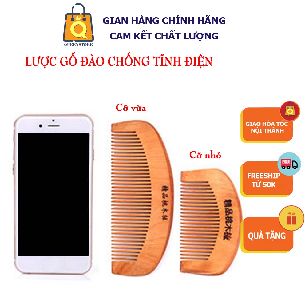 Lược Chải Tóc Gỗ Đào Tự Nhiên Chống Tĩnh Điện Bảo Vệ Chống Gẫy Tóc Thân Thiện Môi Trường Cỡ Vừa Gọn Xinh - QueenStore