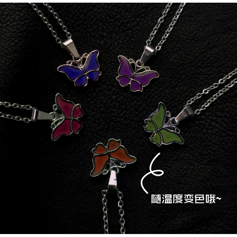 Dây Chuyền Mặt Hình Bướm Thay Đổi Màu Sắc Theo Nhiệt Độ 22351