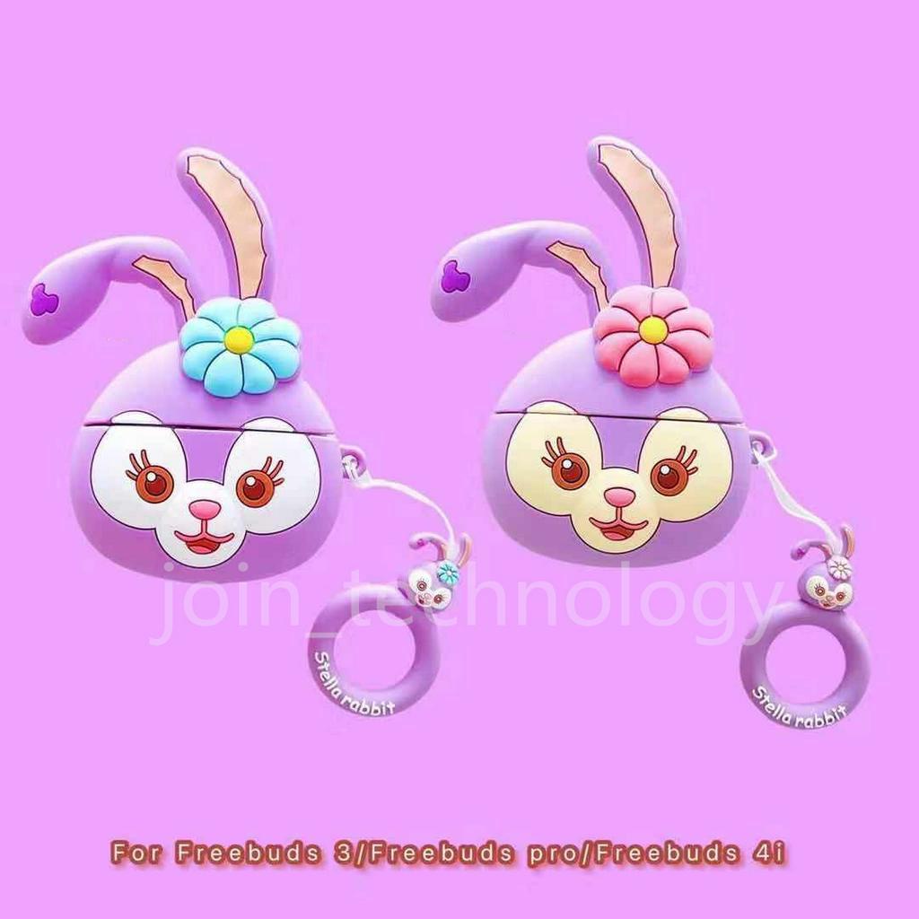 Vỏ Bảo Vệ Hộp Sạc Tai nghe không dây Huawei Freebuds 3 / Pro / 4i Bằng Silicon Mềm