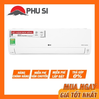 [MIỄN PHÍ GIAO LẮP] V13APH2 - Máy lạnh LG Inverter 1.5 HP V13APH2