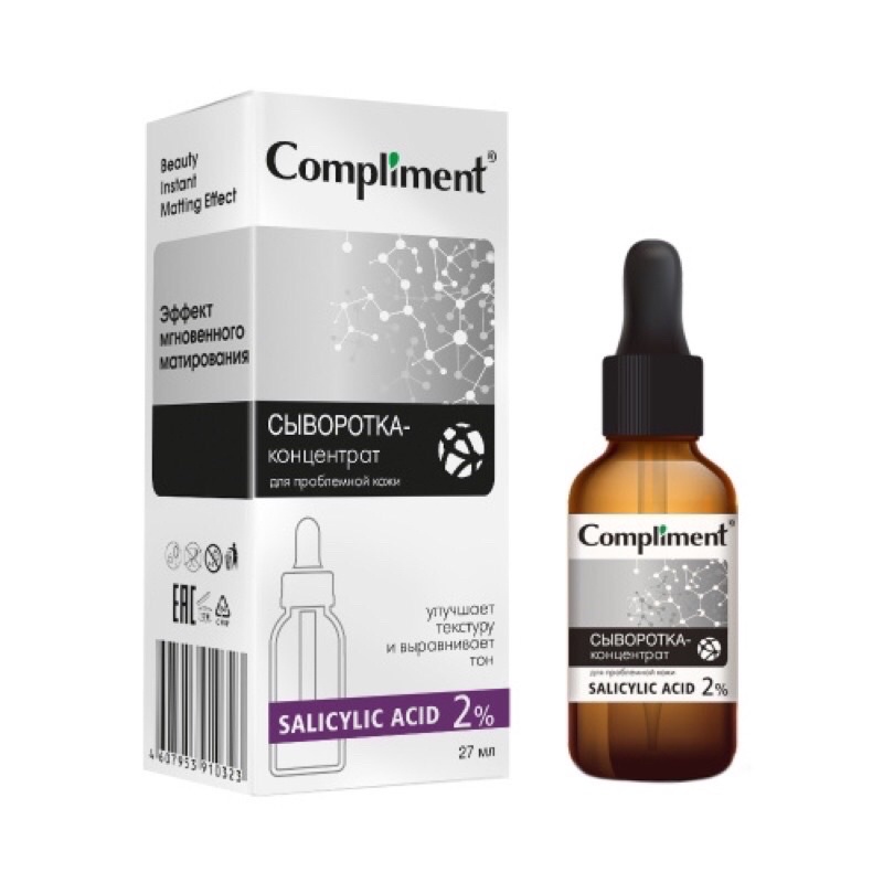 Tinh chất serum Compliment 20% vitamin C, 2%BHA, 5% Hyaluronic giữ ẩm, giảm mụn, Trắng da