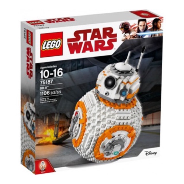Đồ chơi lắp ráp Lego Star Wars 75187- BB-8
