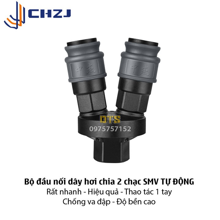 Bộ đầu chia hơi, chia khí nén 2 chạc CHZJ SMV, khớp nối nhanh tự động khóa bằng nhựa thép đặc chủng chống va đập