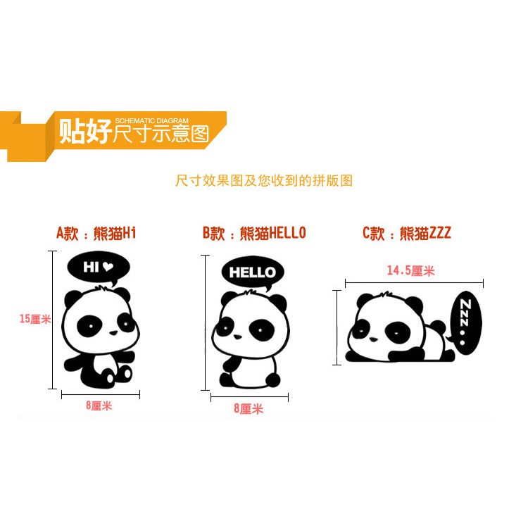Miếng Dán Công Tắc Họa Tiết Hoạt Hình Đáng Yêu