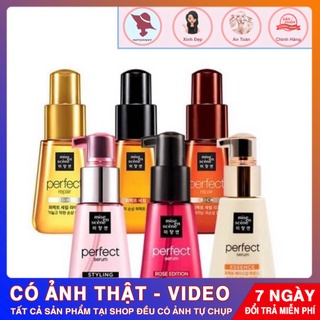 Dưỡng tóc Mise En Scene Perfect