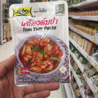 Tomyum Gia vị lẩu Thái