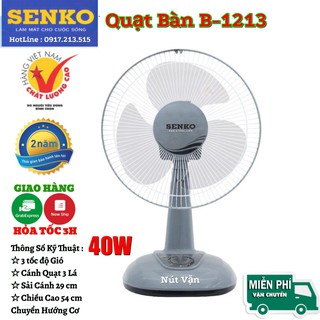 QUẠT SENKO ĐỂ BÀN B1216 ( Cánh 30 cm )