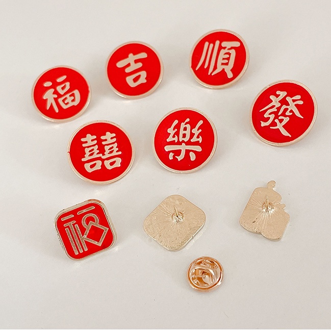 Ghim Cài Áo Hình Chú Hổ Dễ Thương Phong Cách Hàn Quốc