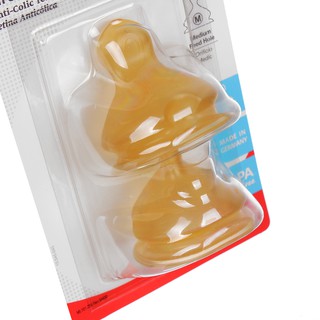 Combo 2 Núm ty cao su siêu mềm cổ rộng Nuk