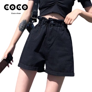 [THANH LÝ NGHỈ BÁN] Quần Short Jean Nữ Ống Rộng Cạp Cao Lưng Co Giãn Phong Cách Hàn Quốc