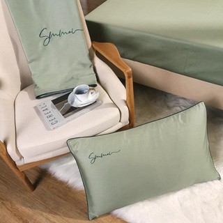SET DRAP LỤA MỀM MÁT