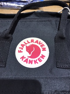 KanKen balo mini