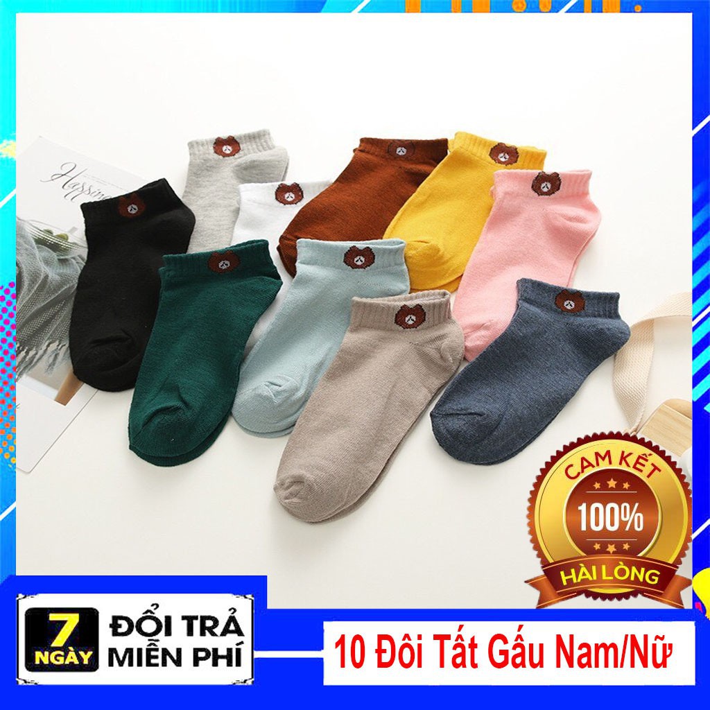 D05 combo 10 đôi Tất gấu cổ ngắn cho nam nữ