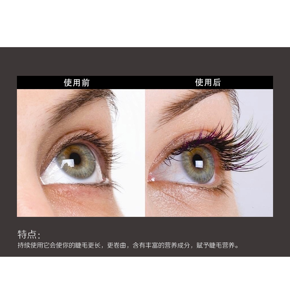 Dung dịch nuôi dưỡng kích thích mọc lông mi/lông mày O.TWO.O | BigBuy360 - bigbuy360.vn