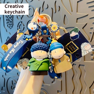 Móc khóa hình nửa mặt trăng Van Gogh ngọc trai sáng tạo dễ thương