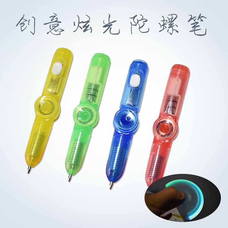 Bút Bi Xoay Có Đèn LED Nhiều Màu Sắc Cho Trẻ Em