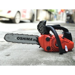 máy cưa xích oshima os 25