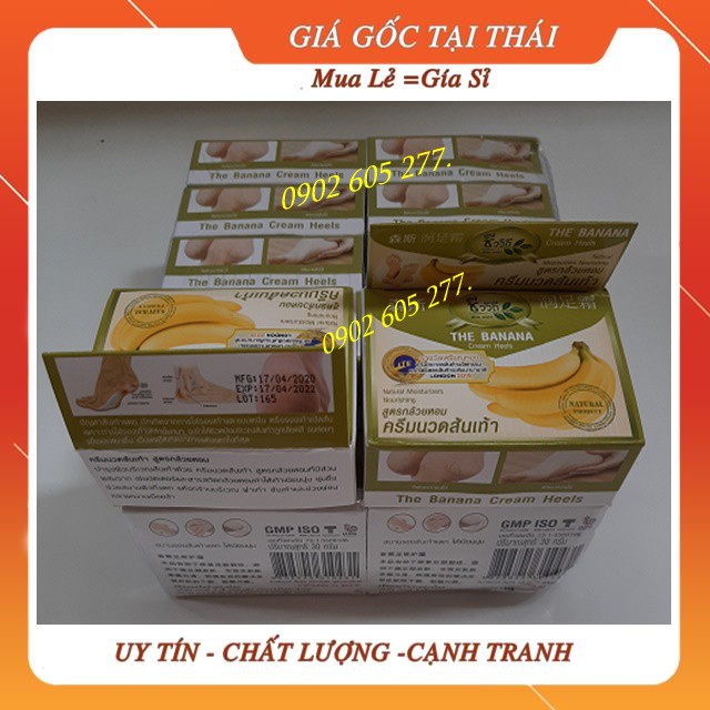 [hàng xịn]Kem Nứt Gót Chân BANANA CREAM HEEL Thái Lan