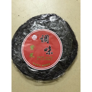 Rong biển nấu canh Bijiang 50g/ 60g