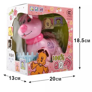 Đồ Chơi Chó Tortoise chạy pin