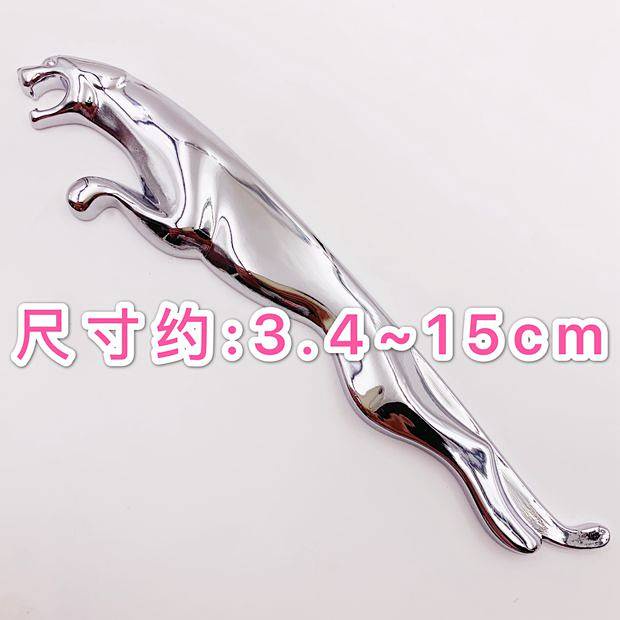 Miếng dán bằng kim loại trang trí xe hơi Ferrari Porsche Lamborghini độc đáo