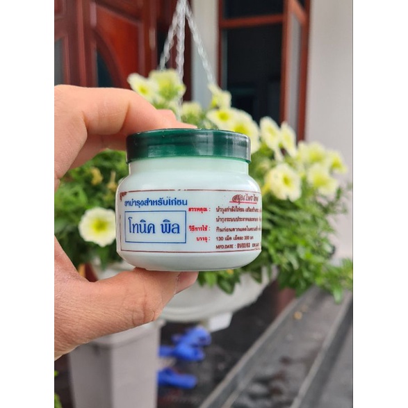 Thuốc gà đá-TONIC PILL-LỌ 130 Viên -VIÊN UỐNG TAN ĐÒN -PHỤC HỒI CHẤN THƯƠNG,THÔNG HUYẾT SAU ĐÁ