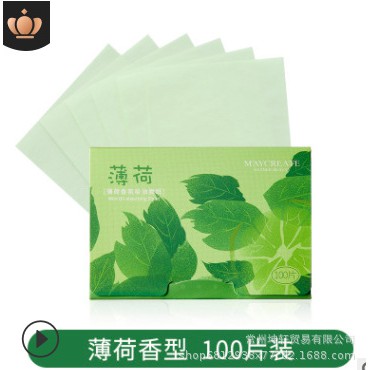 .Giấy thấm dầu Maycreate gói 100 miếng . | BigBuy360 - bigbuy360.vn