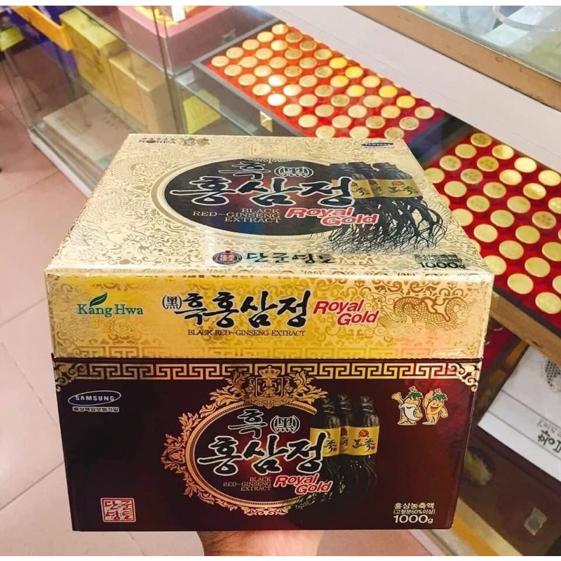 Cao Hắc Sâm Hàn Quốc, Hũ 1kg