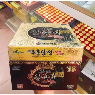 Cao Hắc Sâm Hàn Quốc, Hũ 1kg