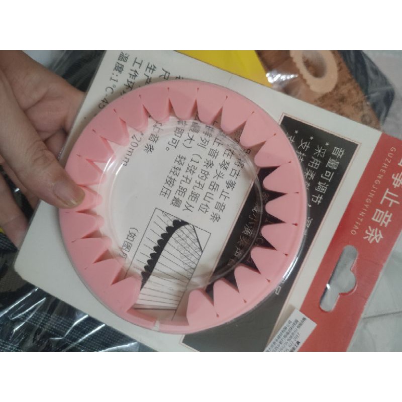 Đai tĩnh âm guzheng