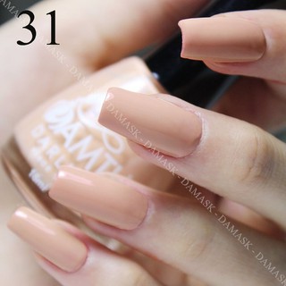 Sơn móng tay Darling Venus No.31