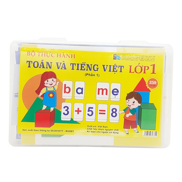 Bộ Thực Hành Toán Và Tiếng Việt Lớp 1 - Phần 1 (2020)