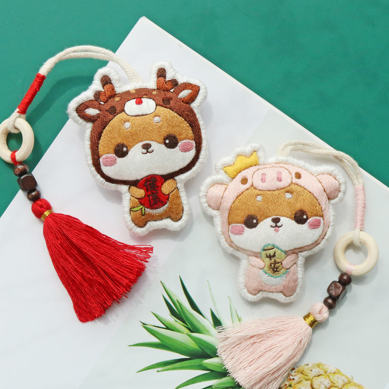 Thêu Handmade/Phụ Kiện/Bộ Dụng Cụ Thêu Hình Shiba Inu/ Gấu/ Hươu Dễ Thương Làm Móc Khóa